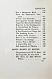 Антикварная книга Bain, J. Jr. Cigarettes in fact and fancy — , 1906 дополнительное фото 12