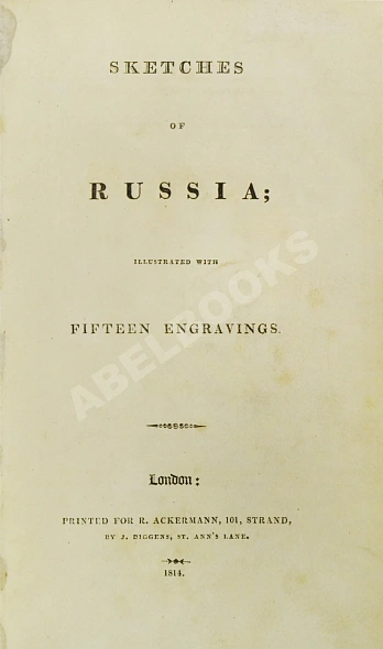 Антикварная книга Свиньин, П.П. Заметки о России — Свиньин Павел Петрович, 1814 дополнительное фото 2