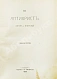 Антикварная книга Мережковский, Д.С. Трилогия: Христос и Антихрист — , 1906 дополнительное фото 9