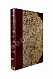 Антикварная книга Шамурин, Ю.И. Шамурина, З.И. Москва в её старине — Шамурина Зинаида Ивановна, 1913
