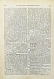 Антикварная книга Малый энциклопедический словарь — , 1907-1909 дополнительное фото 6
