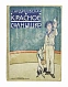 Антикварная книга Андреевская, В.П. Красное солнышко — , 1913 дополнительное фото 2