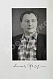 Жаров, А.А. [автограф] Тридцать пять. Стихи и поэмы. 1921-1956 дополнительное фото 4