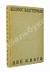 Антикварная книга Пастернак, Б.Л. Две книги. Стихи — Пастернак Борис Леонидович, 1930