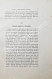 Антикварная книга Филлис, Д. Основы выездки и езды — , 1901 дополнительное фото 4