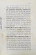 Антикварная книга История Греции со времени Пелопоннесской войны — , 1896 дополнительное фото 18