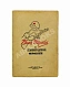Антикварная книга Вася Тёркин на Ленинградском фронте — , 1943 дополнительное фото 2
