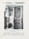 Антикварная книга Лукомский, В.К., Лукомский, Г.К. Кострома — , 1913 дополнительное фото 5