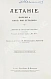Антикварная книга Летание. Почему и как мы летаем? — , 1913 дополнительное фото 3