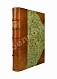 Антикварная книга Школа театрального искусства — , 1886