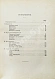 Антикварная книга Муратов, П.П. Образы Италии — , 1911-1912 дополнительное фото 8