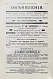Антикварная книга Вестник виноделия — , 1894 дополнительное фото 7