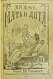 Антикварная книга Жук, В.Н. Мать и дитя — Жук Владимир Николаевич, 1911 дополнительное фото 3