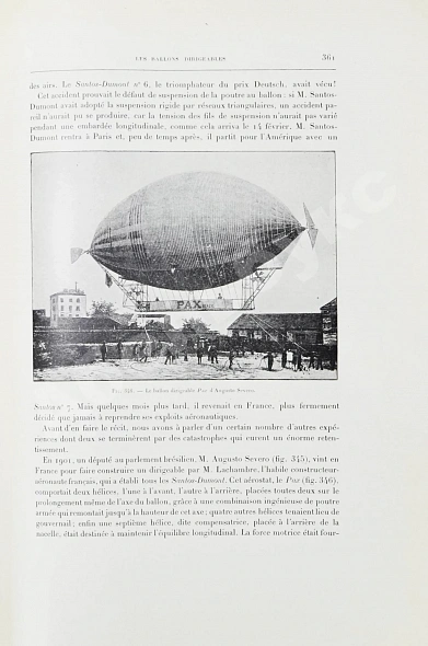 Антикварная книга Лекорню, Ж. Воздухоплавание — Лекорню Жозеф, 1912 дополнительное фото 7