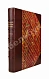 Антикварная книга Назаревский, В.В. Из истории Москвы. 1147 - 1913 — , 1914