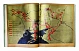Антикварная книга Первая конная — , 1938 дополнительное фото 15