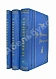Антикварная книга Ионин, А.С. По Южной Америке — , 1896-1903