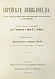 Антикварная книга Еврейская энциклопедия — , 1908-1913 дополнительное фото 8