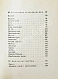 Антикварная книга Пастернак, Б.Л. Спекторский — Пастернак Борис Леонидович, 1931 дополнительное фото 7
