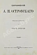 Антикварная книга Островский, А.Н. Сочинения А.Н. Островского — Островский Александр Николаевич, 1896 дополнительное фото 6