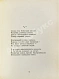 Антикварная книга Слуцкий, Б.А. [автограф Александру Гладкову] Сегодня и вчера. Книга стихов — Слуцкий Борис Абрамович, 1961 дополнительное фото 5