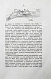 Антикварная книга Черкасов, А.А. Записки охотника Восточной Сибири. (1856-1863) — , 1884 дополнительное фото 6
