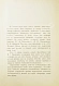 Антикварная книга Котляревский, Н.А. Старинные портреты — , 1907 дополнительное фото 4