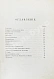 Антикварная книга Владикавказская железная дорога и лечебные места Кавказа — , 1915 дополнительное фото 9