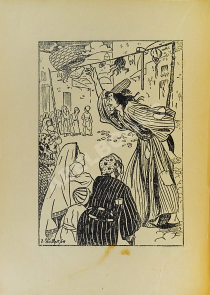 Антикварная книга Еврейские сказки — ,  дополнительное фото 4