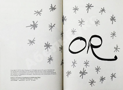 Антикварная книга Vonnegut, K. Breakfast of Champions. Первое издание — , 1973 дополнительное фото 5