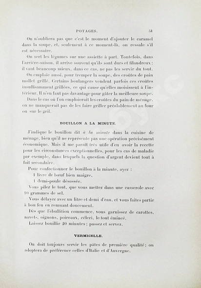Антикварная книга Gouffé, J. Le livre de cuisine par Jules Gouffe. La cuisine de menage et la grande cuisine — , 1893 дополнительное фото 7