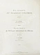 Антикварная книга Виды Москвы, Московского Императорского университета, его кабинетов и клиник — , 1897 дополнительное фото 3