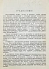 Антикварная книга Англо-русский нефтяной словарь — , 1934 дополнительное фото 4