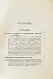 Антикварная книга Левенфельд, Л. Супружеское счастье — , 1911 дополнительное фото 5