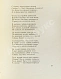 Антикварная книга Асадов, Э.А. [автограф] Стихи — Асадов Эдуард Аркадьевич, 1967 дополнительное фото 6