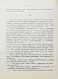 Антикварная книга Логофет, Д.Н. В забытой стране. Путевые очерки по Средней Азии — , 1912 дополнительное фото 5