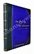 Антикварная книга Лист, Ф. Переложения песен Фр. Шуберта — Лист Ференц, 1893