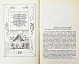 Антикварная книга Стругацкий, А.Н., Стругацкий, Б.Н. Неназначенные встречи. Пикник на обочине. Первое издание — Стругацкий Аркадий Натанович Стругацкий Борис Натанович и Аркадий Натанович, 1980 дополнительное фото 4