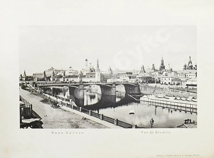 Антикварная книга Виды Москвы, Московского Императорского университета, его кабинетов и клиник — , 1897 дополнительное фото 4
