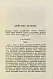 Антикварная книга Эсхил. Орестия. Трилогия — Эсхил, 1897 дополнительное фото 4