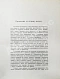 Антикварная книга Камчатская экспедиция Фёдора Павловича Рябушинского, снаряженная при содействии Императорского русского географического общества. Ботанический отдел — , 1912-1914 дополнительное фото 11