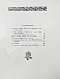 Антикварная книга Навои, А. Пять поэм — , 1948 дополнительное фото 8