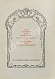 Антикварная книга [Малая Маркиза] Das Lesebuch der Marquise — , 1910 дополнительное фото 3