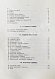 Антикварная книга Витковский, В.В. Топография — , 1915 дополнительное фото 9