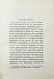 Антикварная книга Гершензон, М.О. Грибоедовская Москва — , 1916 дополнительное фото 4