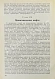 Антикварная книга Губкин, И.М. Учение о нефти — , 1937 дополнительное фото 10