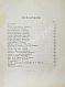 Антикварная книга Кони, А.Ф. Отцы и дети Судебной реформы. К пятидесятилетию Судебных Уставов. 20.XI.1864-1914 — Кони Анатолий Федорович, 1914 дополнительное фото 4