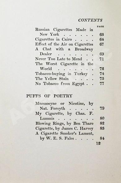 Антикварная книга Bain, J. Jr. Cigarettes in fact and fancy — , 1906 дополнительное фото 10