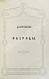 Антикварная книга Дворцовые разряды — , 1850-1855 дополнительное фото 3