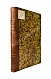 Антикварная книга Бухаров, Д.Н. Поездка по Лапландии. Осенью 1883 года — Бухаров Дмитрий Николаевич, 1885